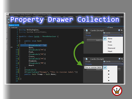 Property Drawer Collection | 유틸리티 도구 | Unity Asset Store