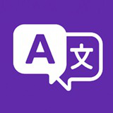 Localization Manager
