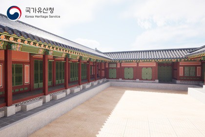 KHS-Sojubang, Gyeongbokgung