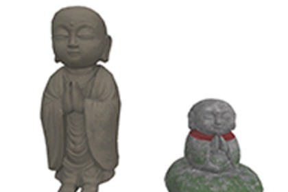 Stone Jizo Statue