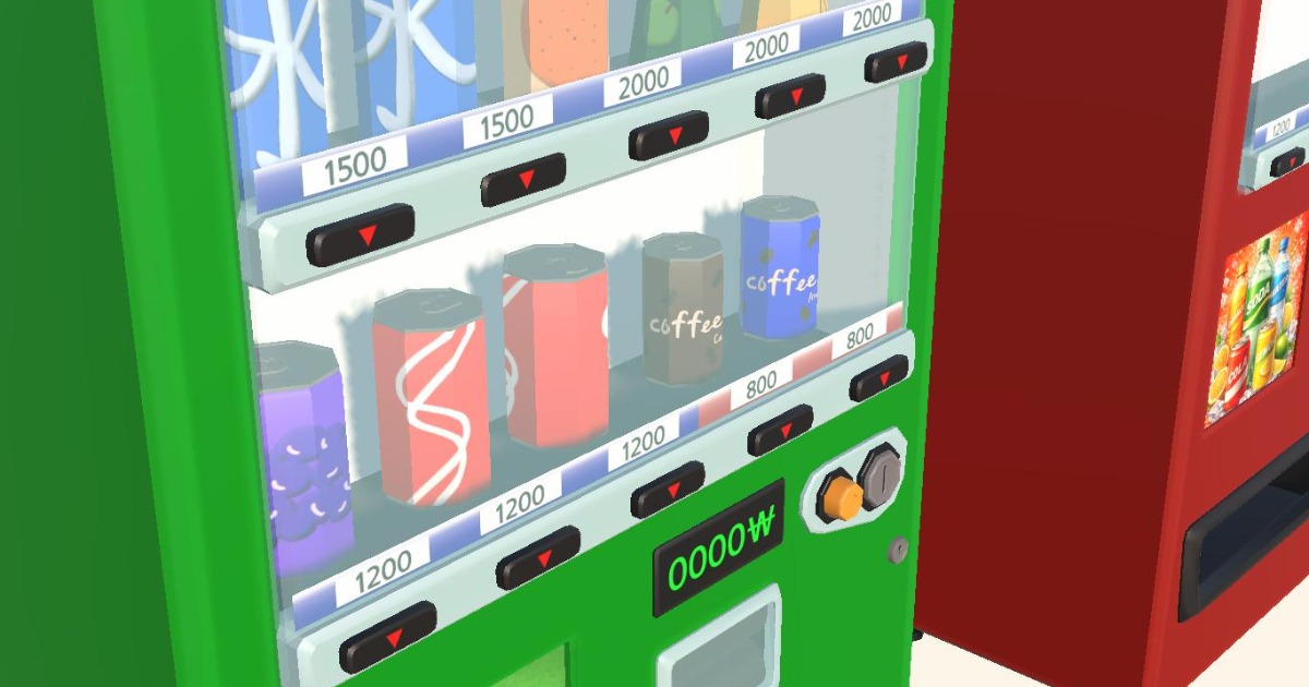 MAR-Low Poly Drink Vending Machine | 3D Props | Unity Asset Store