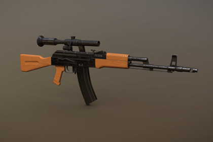AR Gun