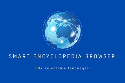 Smart Encyclopedia Browser