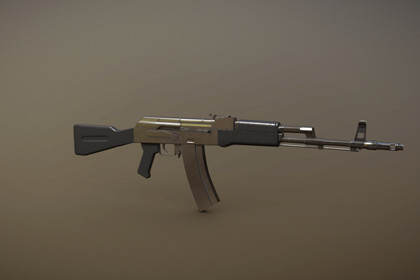 AR 2 Gun