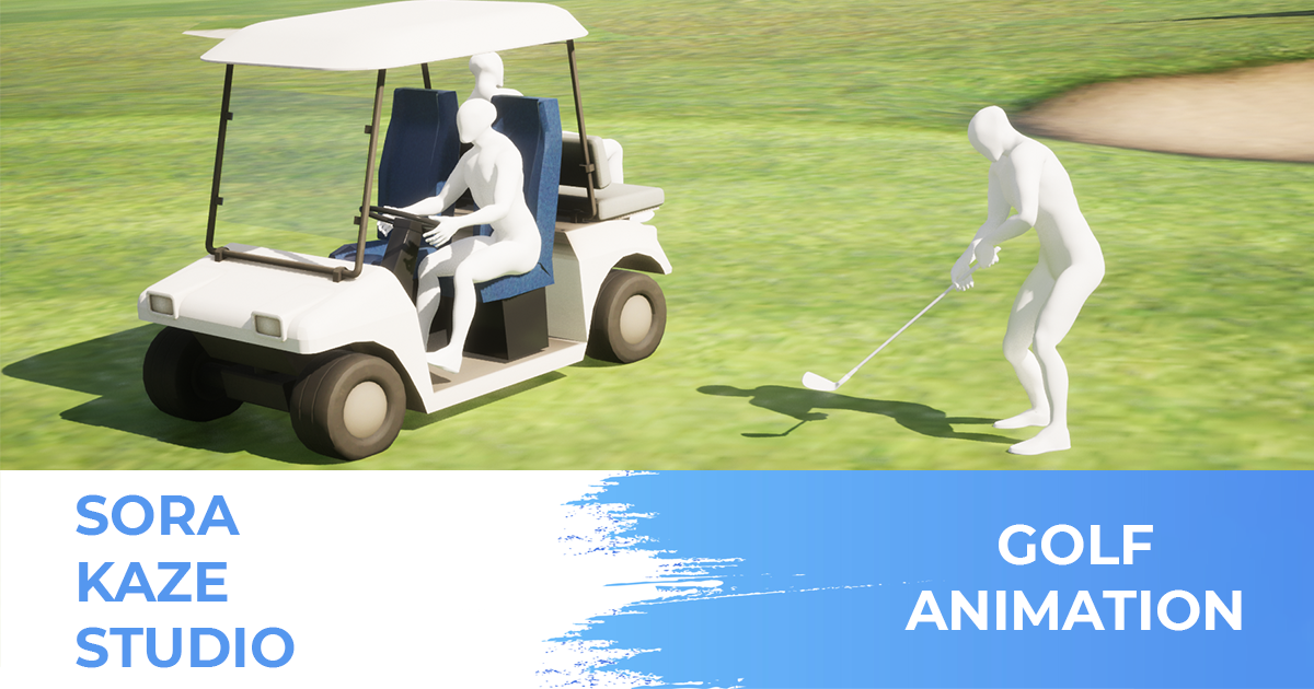 Golf Animation | 3D 动画 | Unity Asset Store
