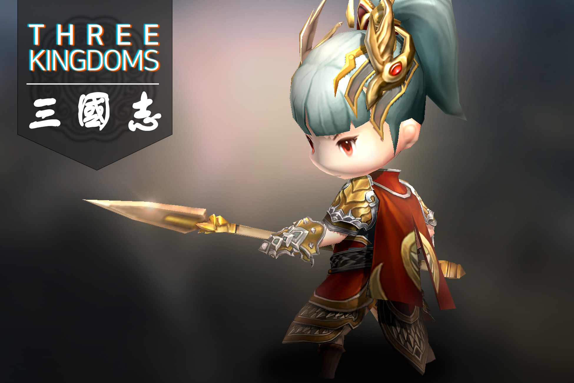 Three kingdoms - Additional Hero Osib Chil
