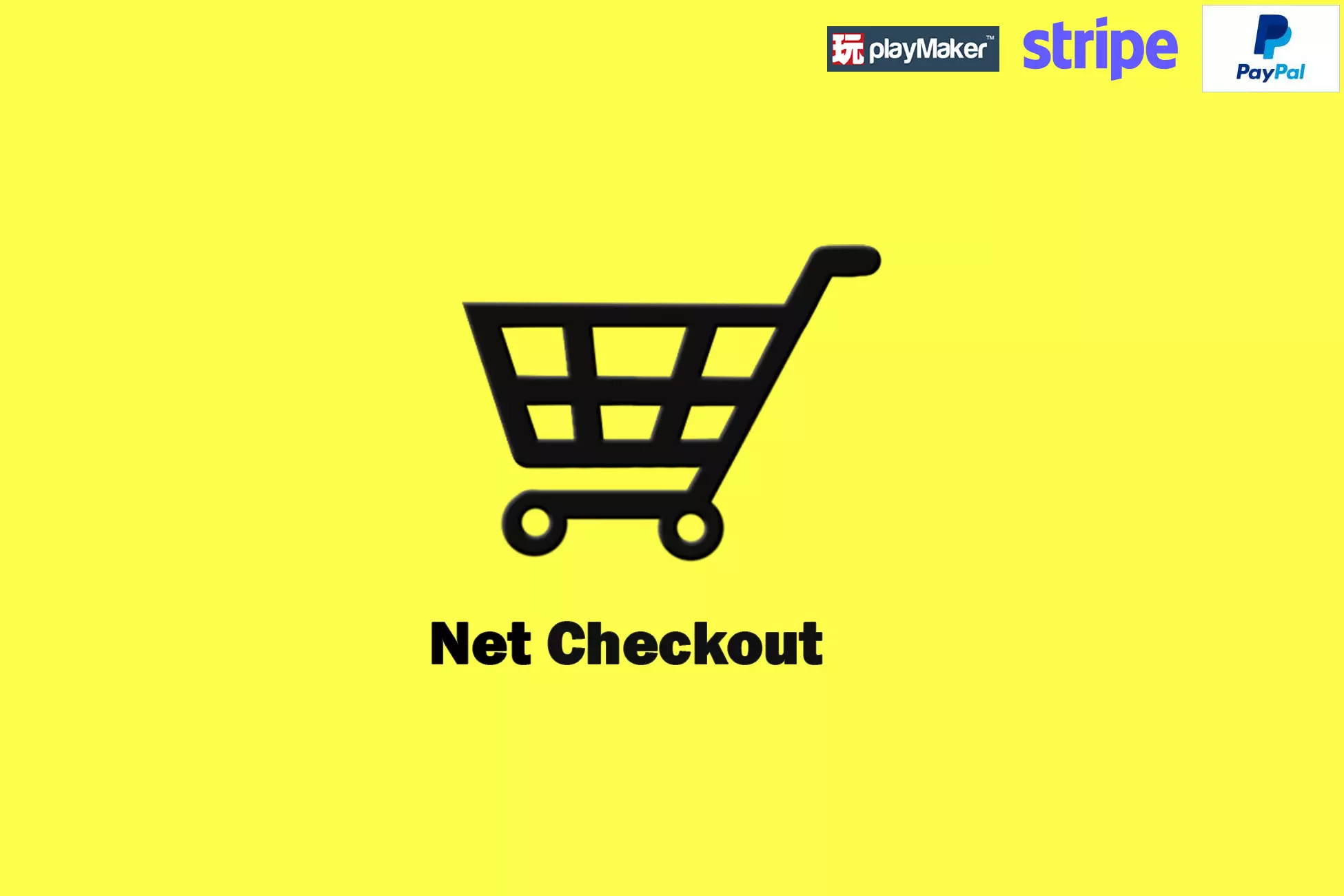 Net Checkoutアセットサムネイル