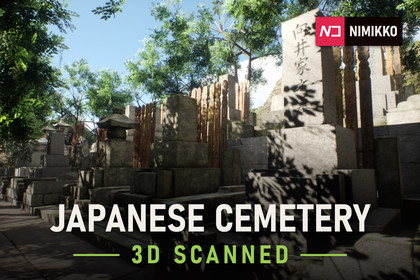 Japanese Cemetery