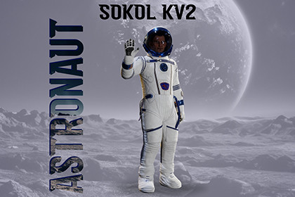 SOKOL KV2