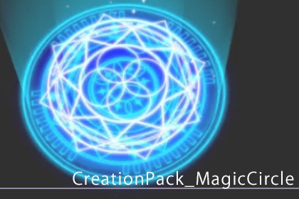エフェクト_魔法陣作成セット