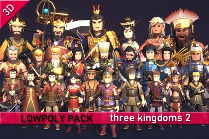 LowpolyPack_Three Kingdoms 2