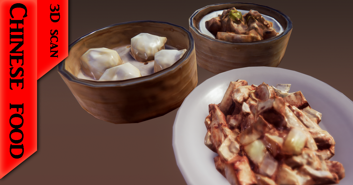 【Photogrammetry 】ChinesefoodX3 | 3D Food | Unity Asset Store