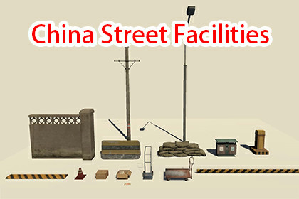 China Street Facilities By maything