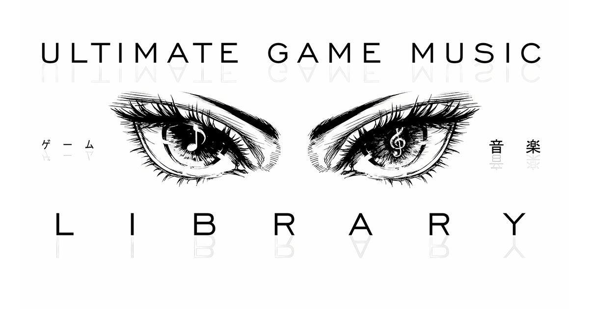 ULTIMATE GAME MUSIC LIBRARY | Audio Music | Unity Asset Store