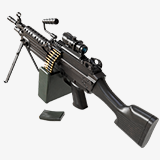 Machine Gun 12 URP HDRP Textures