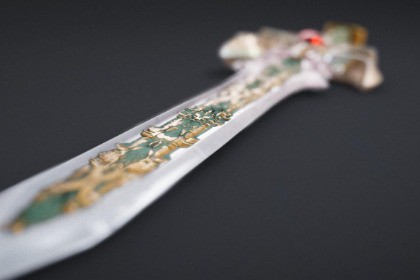Free Magic Sword