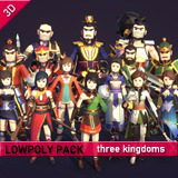 LowpolyPack_Three Kingdoms