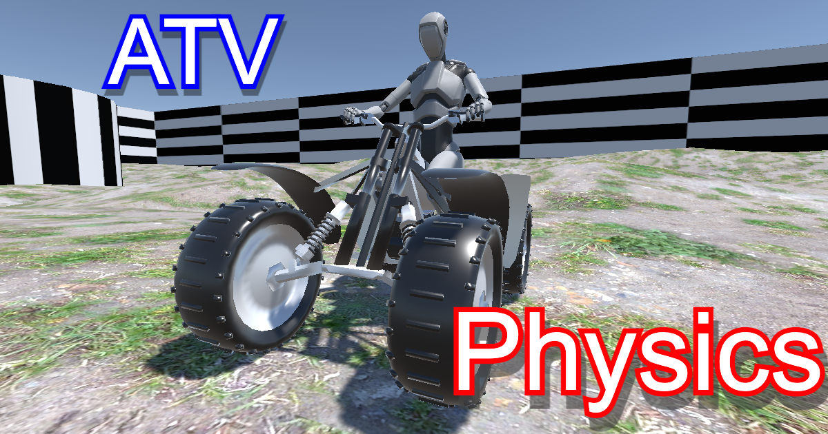 Quad bike (ATV) physics with "Wheel System" Physics Unity Asset Store