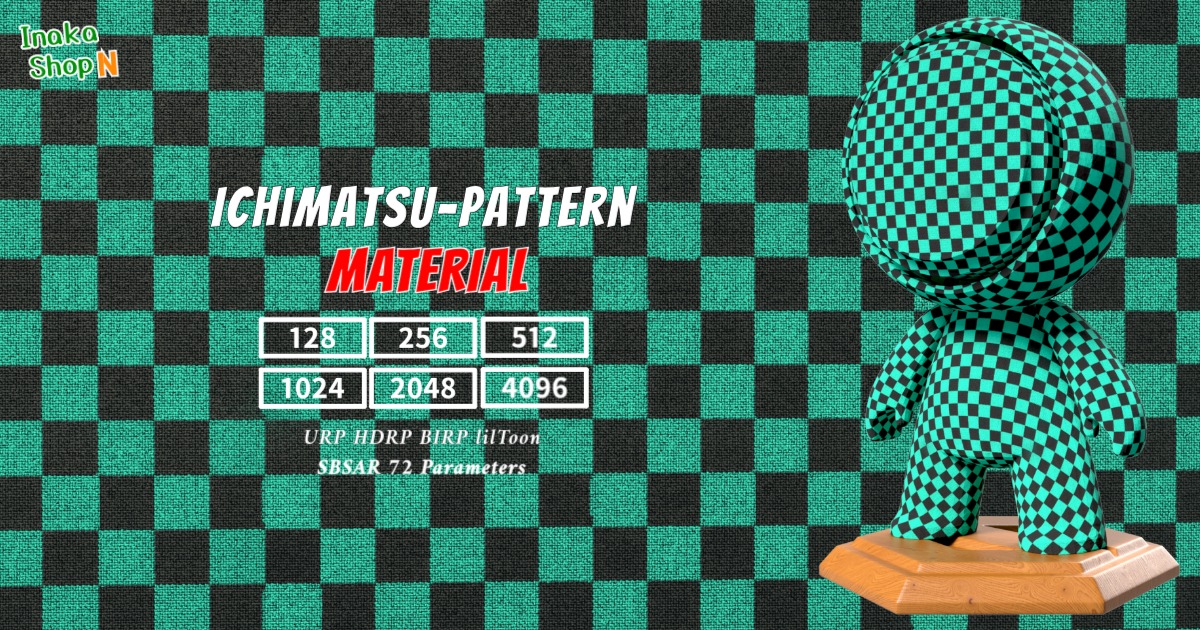 Ichimatsu-Pattern_Material【Seamless 128～1K～4K】 | 2D Fabric | Unity ...