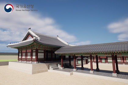 KHS - Taewonjeon, Gyeongbokgung