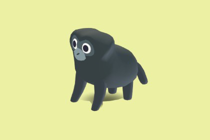 Siamang - Quirky Series