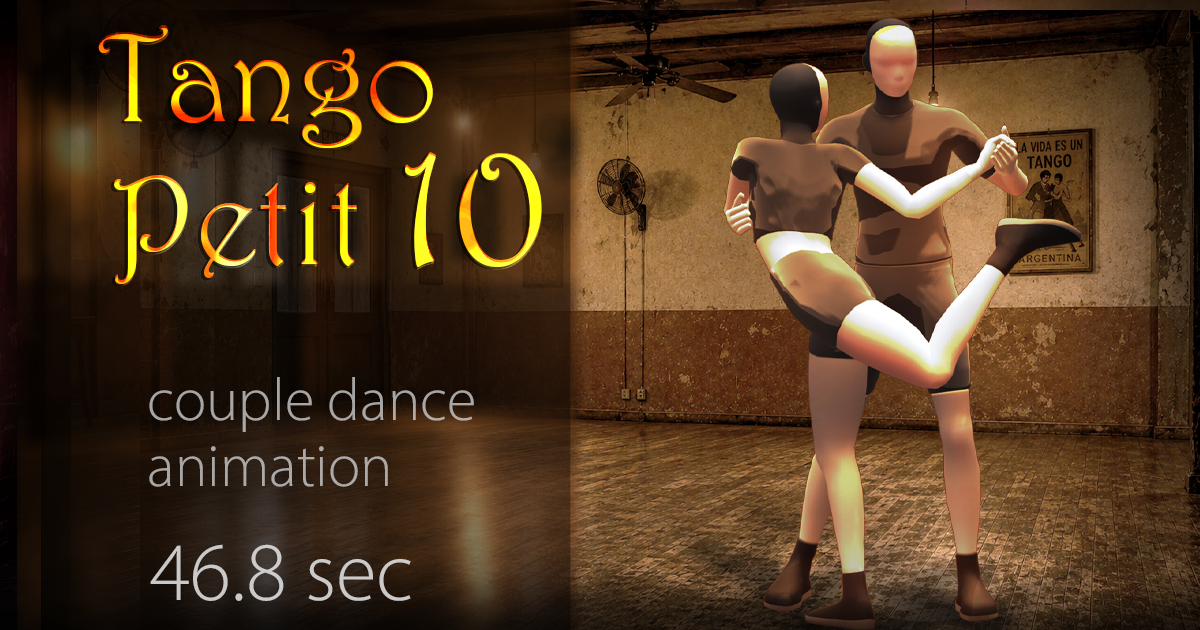 dance: Tango Petit 10 - couple animation (62bpm) | 3D Animations ...