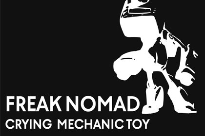 Minimal Techno - Crying Mechanic Toy. Music for game and other