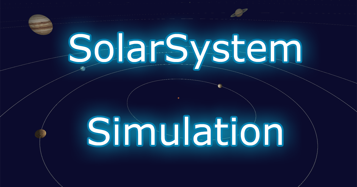 Solar System Simulation | Systems | Unity Asset Store