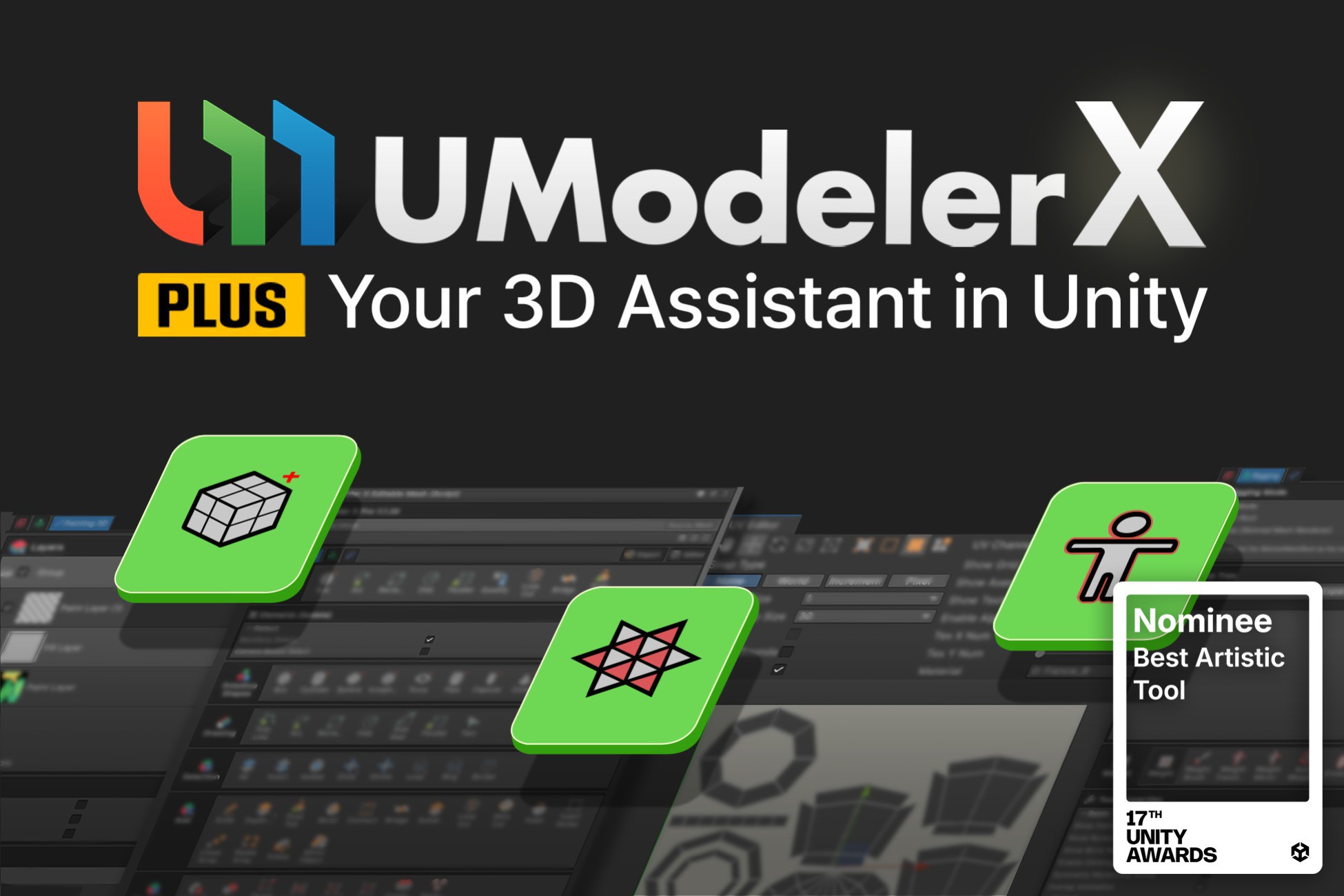 UModeler X Plus