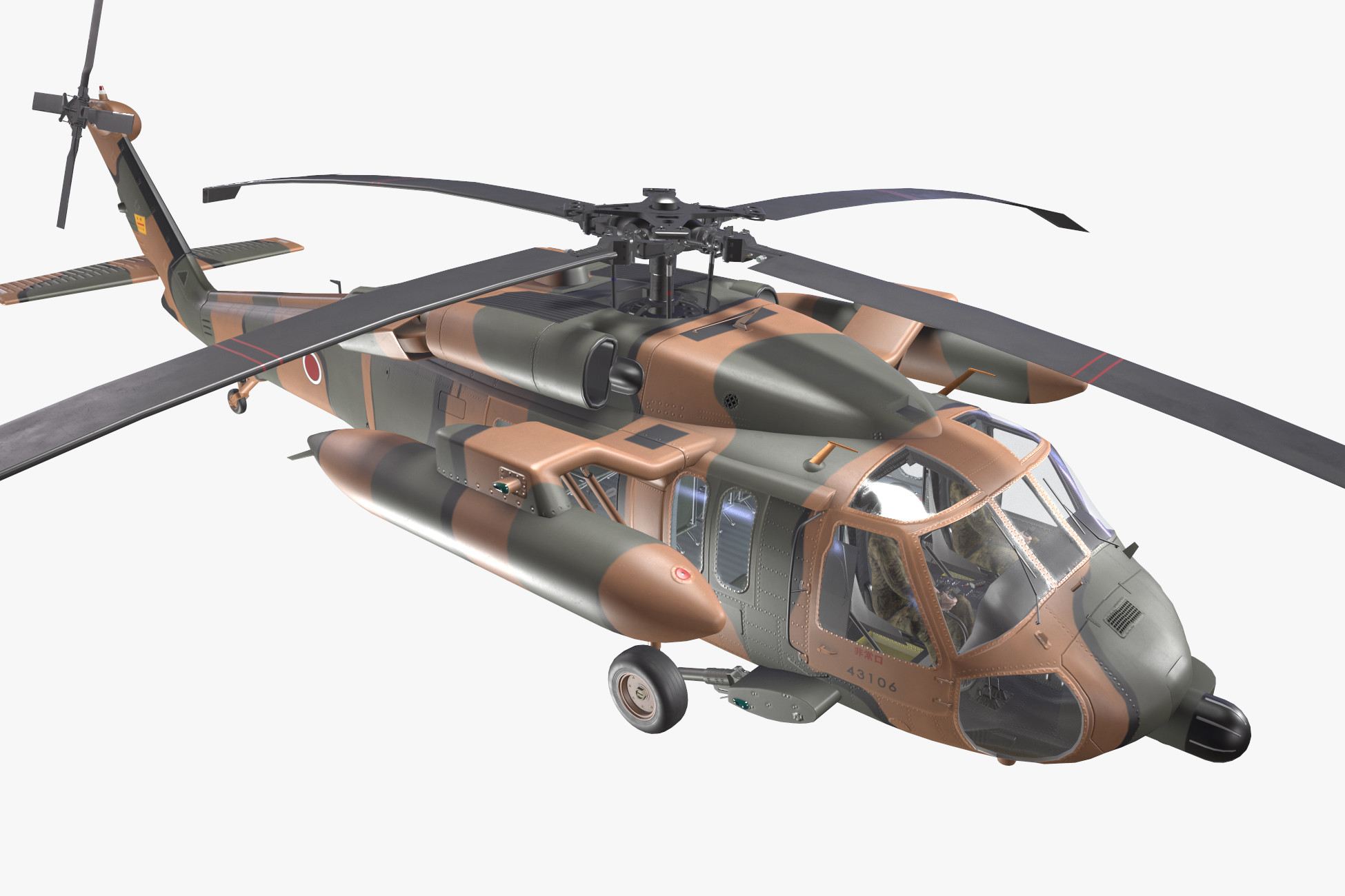 UH60JA Black Hawk Japan Basic Animation 3D Air Unity Asset Store