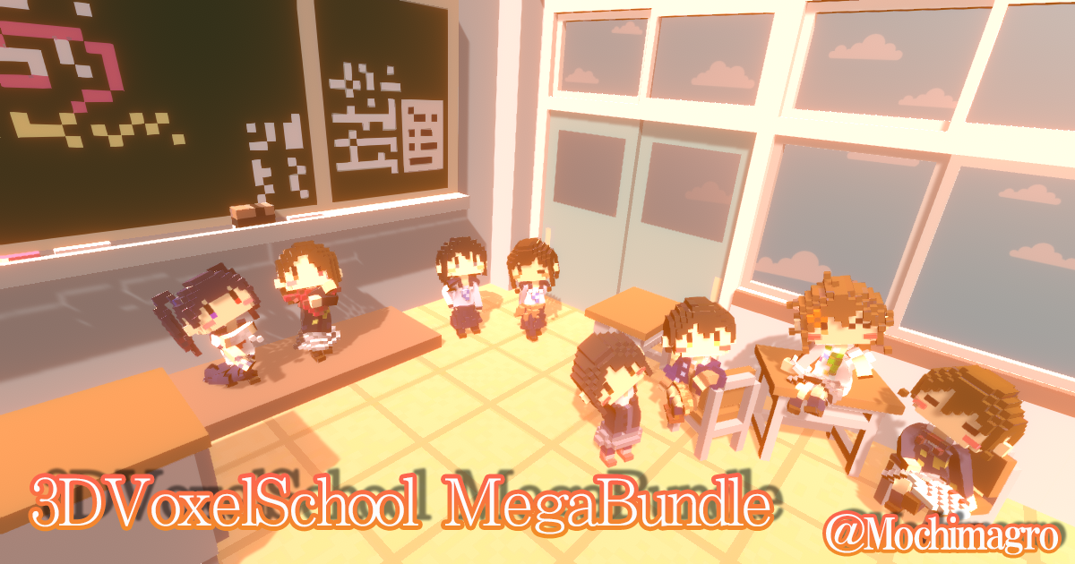 SchoolGirl_MegaBundle | Characters | Unity Asset Store