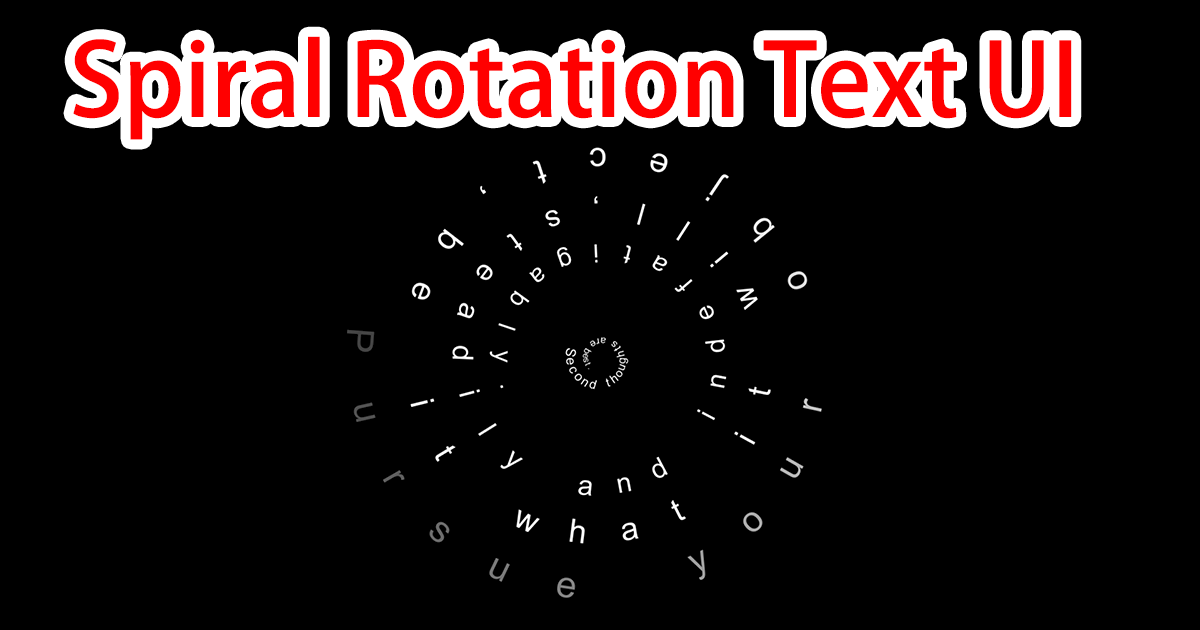Spiral Rotation Text UI By maything | 2D GUI | Unity Asset Store