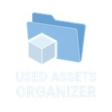 UsedAssetsOrganizer