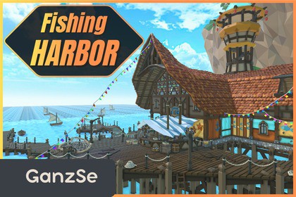 GanzSe Fishing Harbor - Stylized Low Poly Environment