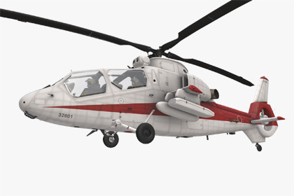 OH-1 Ninja JGSDF White Basic Animation (446)