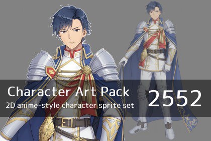 Anime Character Art Pack: 2552 - Image: Man, knight, warrior, royalty