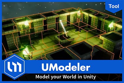 UModeler