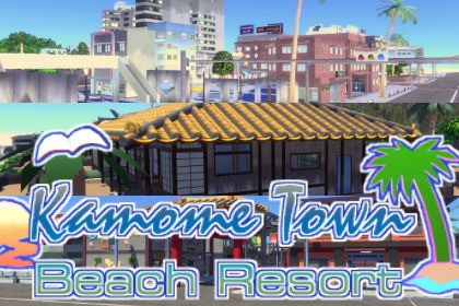 Kamome Town Beach Resort Pack