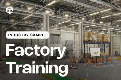 Factory Training | Industry Sample