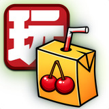 JuiceBox - PlayMaker 2 Integration