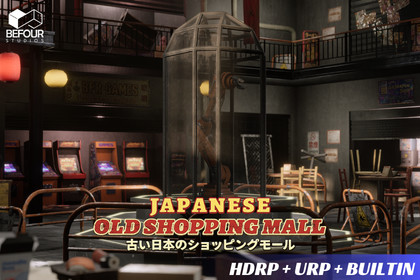 Japanese Old Shopping Mall Environment (Modular, Asian, Abandoned)