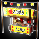 Japanese Festival Food & Game Props