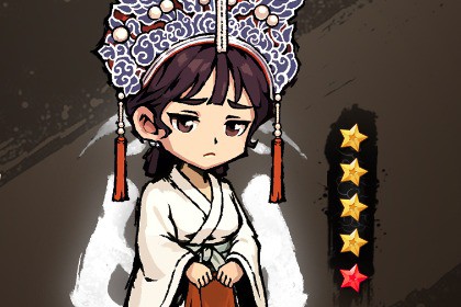 Gao Cuilan(Bride)_2D Spine Animation Character Pack