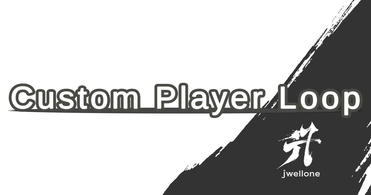 Unity Playerloop Setup CustomPlayerLoop | Utilities Tools | Unity Asset Store