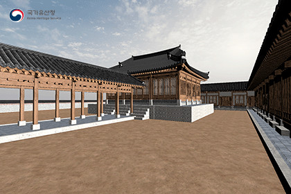 KHS-Mungyeongjeon, Gyeongbokgung