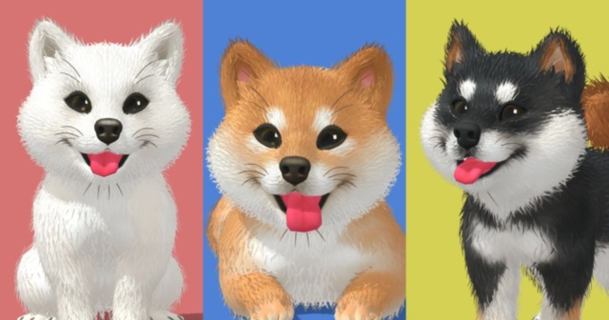 Cute Dog - Shiba Inu | Characters | Unity Asset Store
