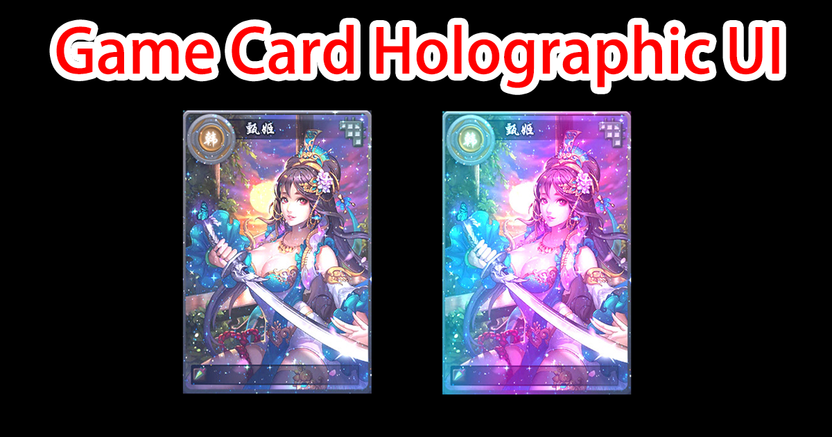 Unity Cards Models Game Card Holographic UI By maything | 2D GUI | Unity Asset Store