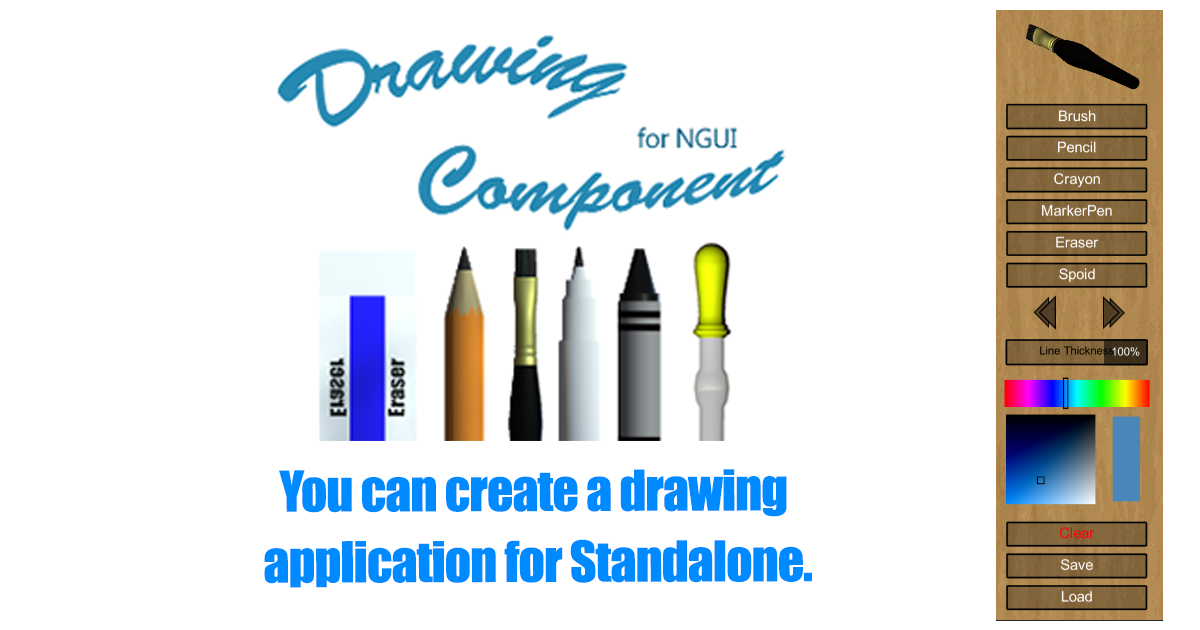 Drawing Component For NGUI | Templates | Unity Asset Store