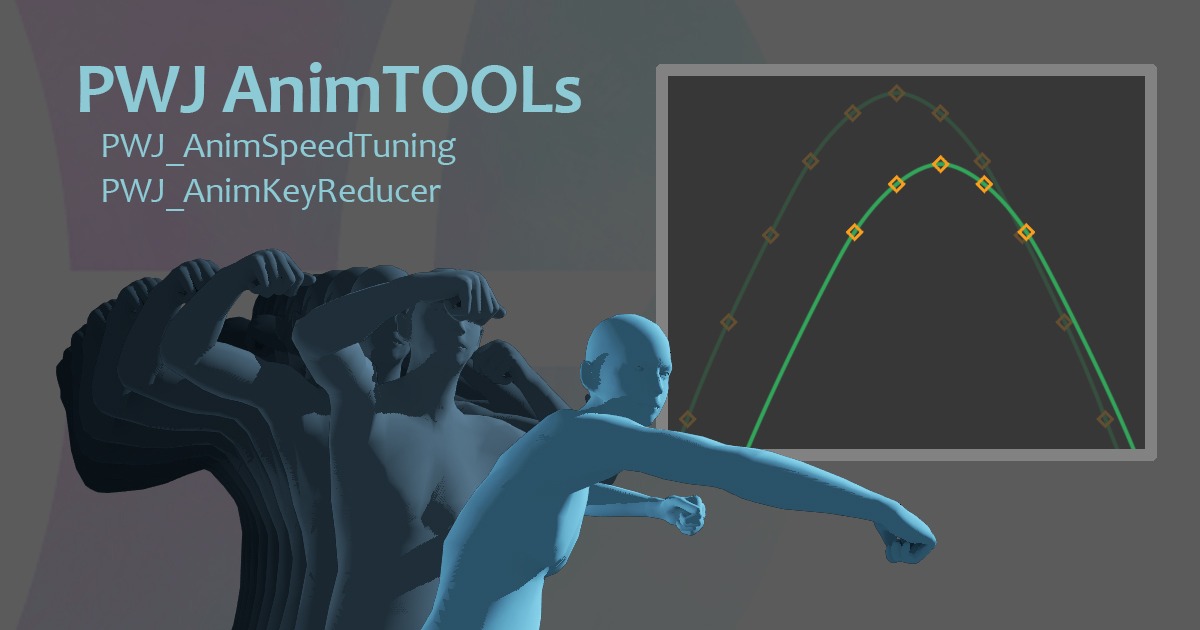 PWJ_AnimTOOLs | Animation Tools | Unity Asset Store
