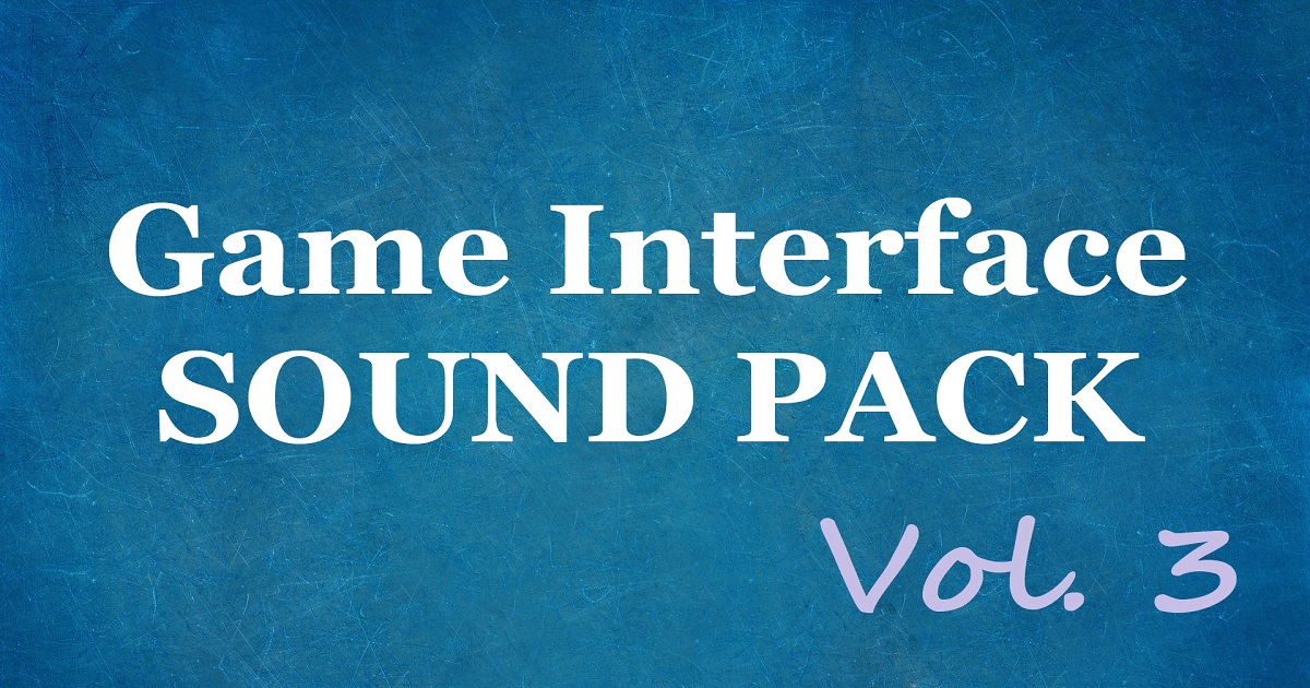 Game Interface Sound Pack Vol. 3 | Audio Sound FX | Unity Asset Store